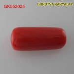 Ratti-13.51(12.25ct) Red Coral Lal Moonga 